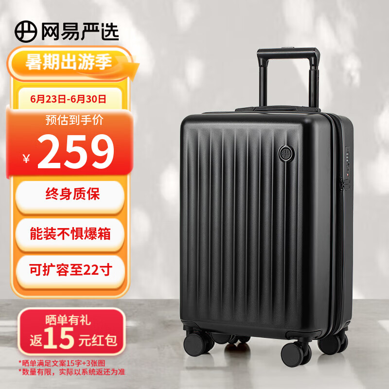 ������ѡ �ഺ������ 20Ӣ��