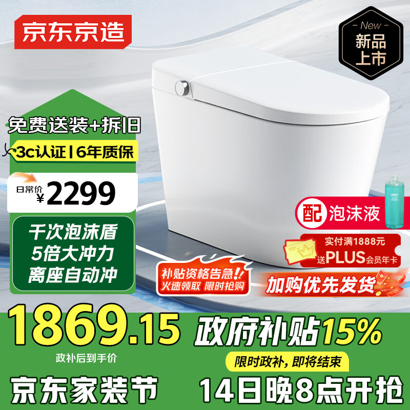 ���������׾�Pro������Ͱһ��� ��ˮѹ���� ��ˮ�������� ��ĭ��