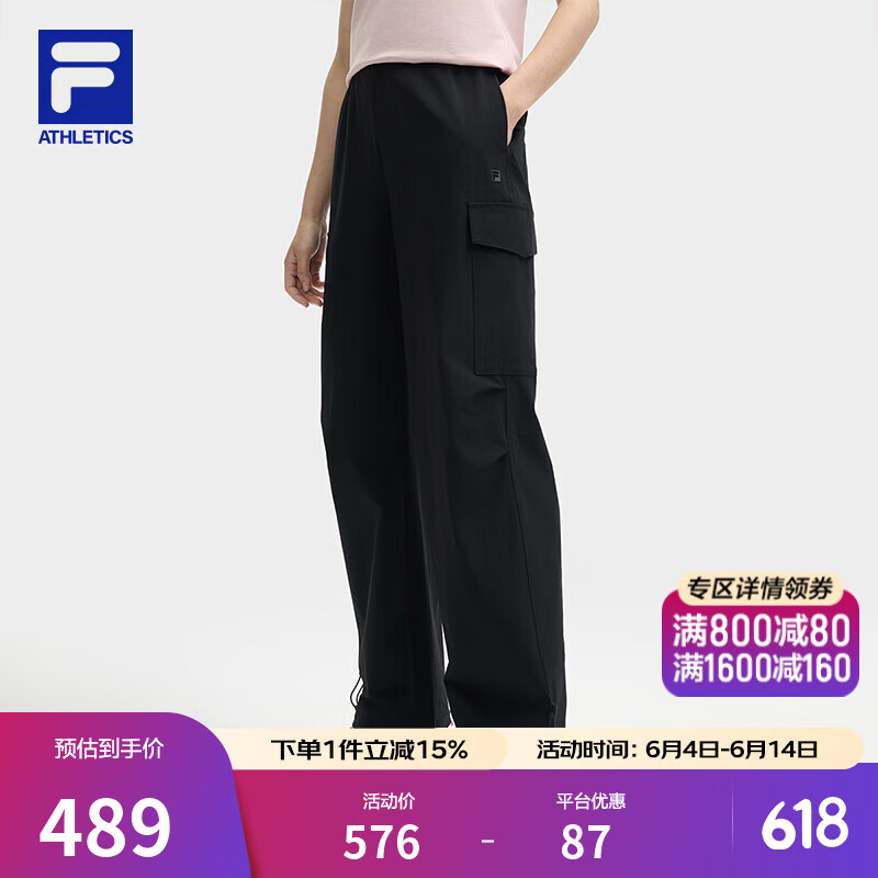 FILA 斐樂官方女士梭織長褲2025夏季新款健身運動涼感寬松收口褲 正黑色-BK M 165/66A/M