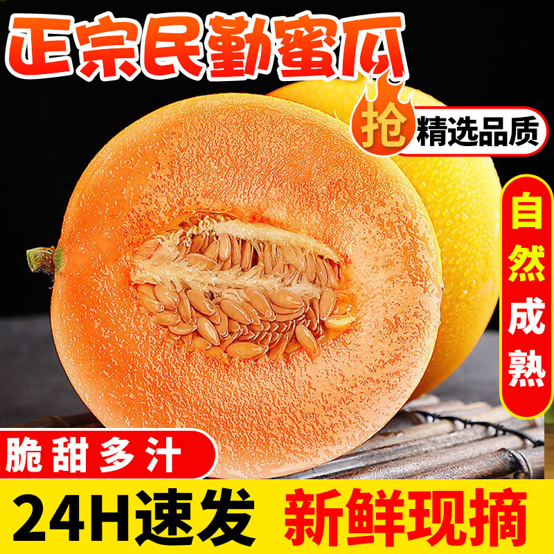 ̽ζ�� ���������۹� Ӧ��������ˮ����ժ�ƽ����Ϲ������  ���� ����8.5�� ����Ʒװ���ſ���ѡ