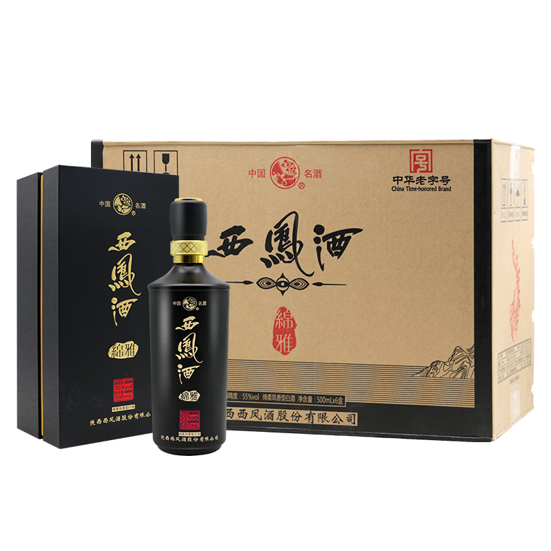西凤酒 绵雅 55度凤香型 高端礼赠商务粮食白酒 55度 500mL 6瓶