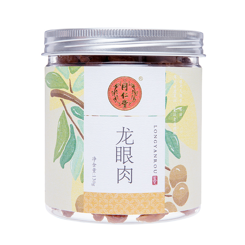 同仁堂龙眼肉130g价格走势,功效与口感值得信赖!