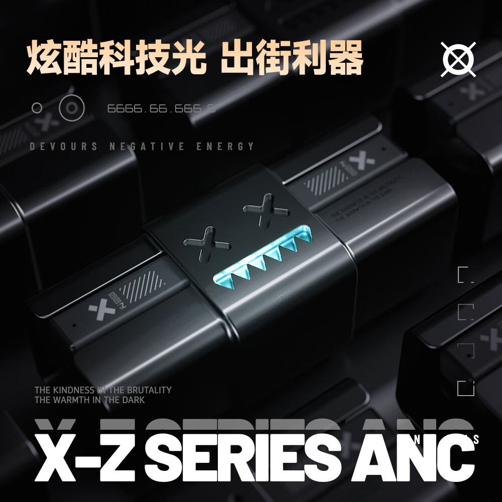 魔鬼猫B10主动降噪蓝牙耳机合金机身真无线长续航不入耳跑步音乐通话降噪苹果华为小米手机通用 黑色【56dB降噪/游戏双模式】