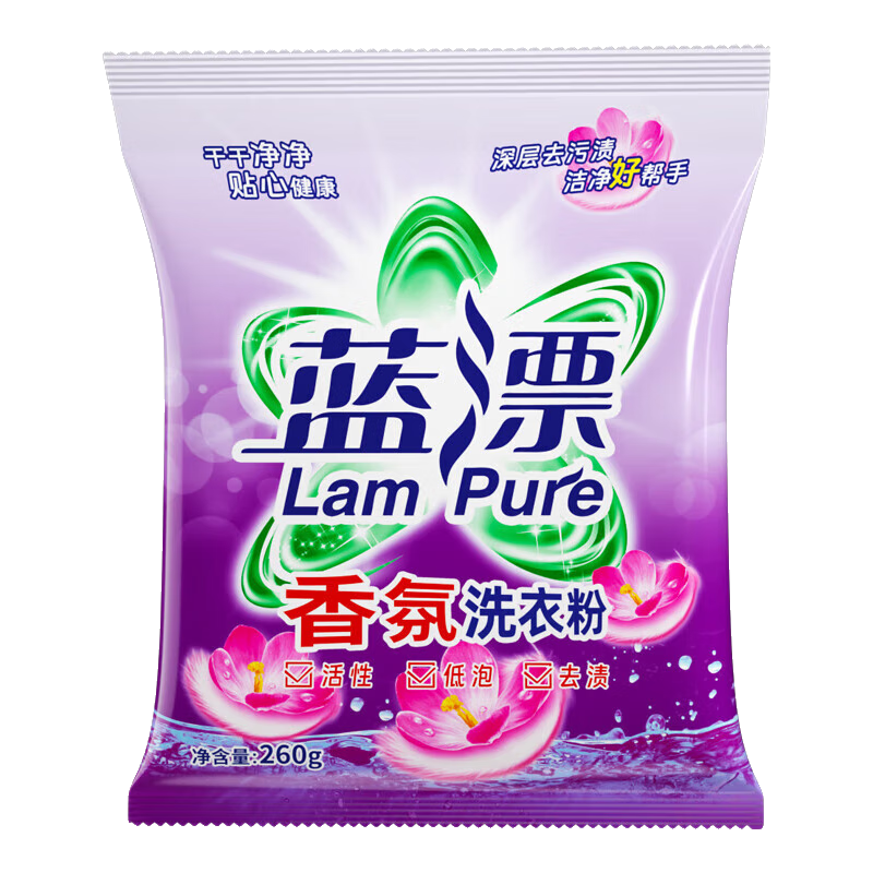 蓝漂彩漂洗衣粉去霉斑霉点去渍回南天香氛手洗温和不刺激全效洁净 260g*1袋【体验装】