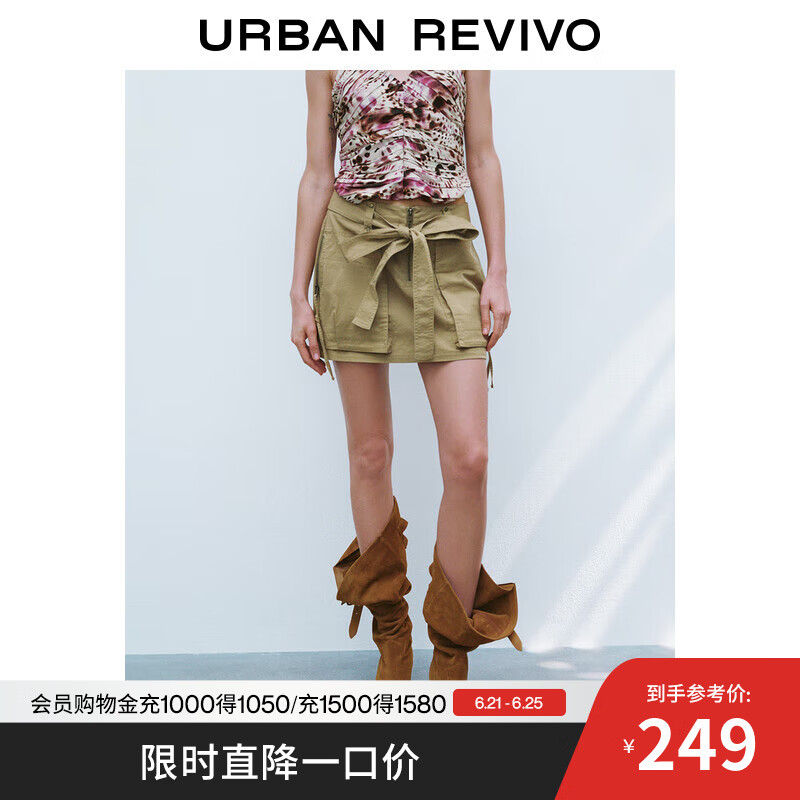 UR2025夏季新款女装波嬉风立体蝴蝶结饰短款半裙UWH550018 卡其棕 S