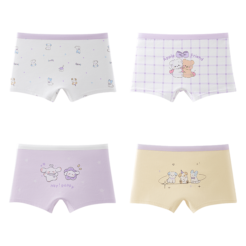 ���ڲ������춹��ͯ�ڿ�Ůͯ���޵׵�A������͸��10A�־�ƽ���ڿ�Ů���������ڿ� 26.65Ԫ(������)