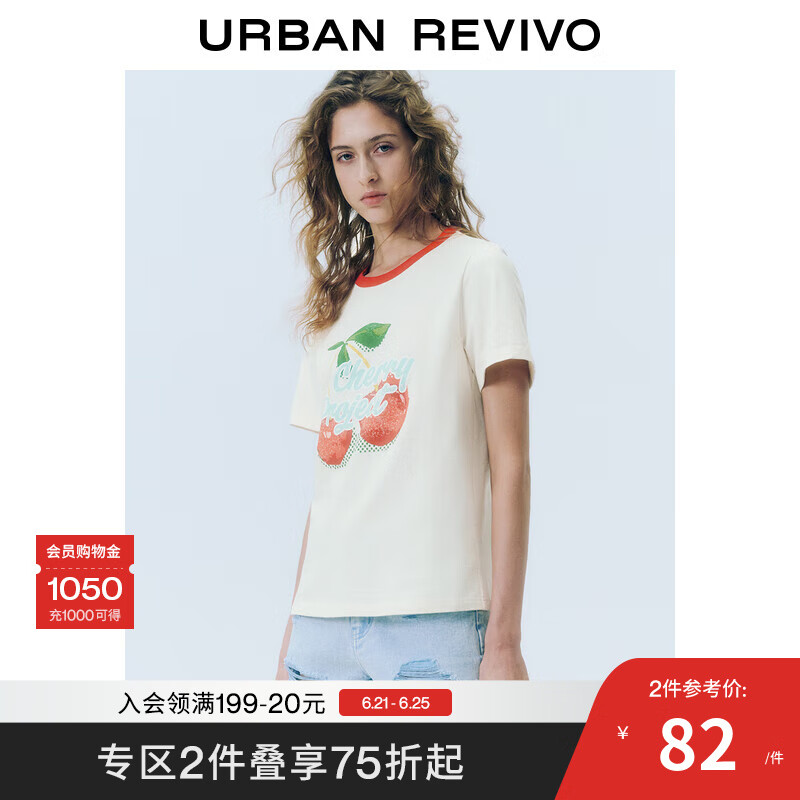 UR2025夏季新款女装趣味休闲水果字母印花短袖T恤UYL450071 米黄 M