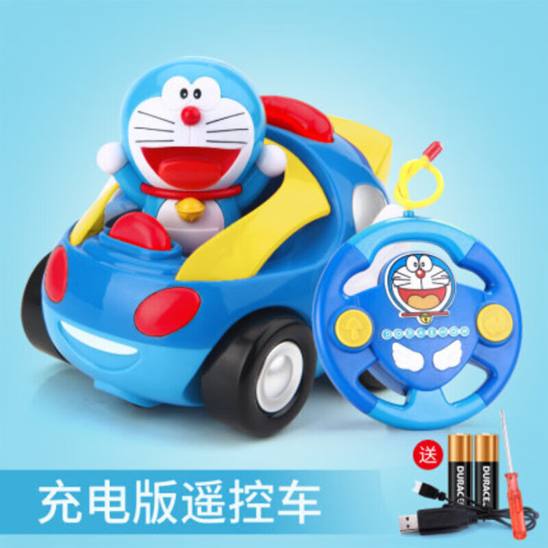 益米哆啦A夢(mèng)無線遙控車系列兒童玩具車 哆啦遙控車【充電版黃色】