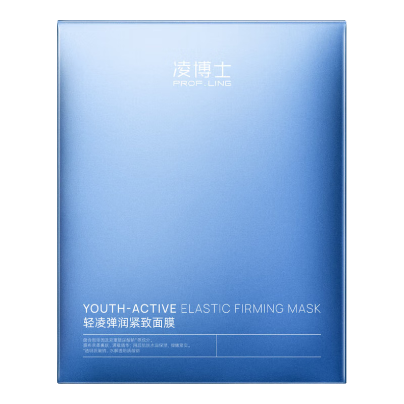 ���ڲ������販ʿHA60��ˮ��Ĥ1�в����ᱣʪ��Ĥ��������滺��ҹ��Ůʿ����Ʒ 219.6Ԫ��4��(��54.9Ԫ/��)