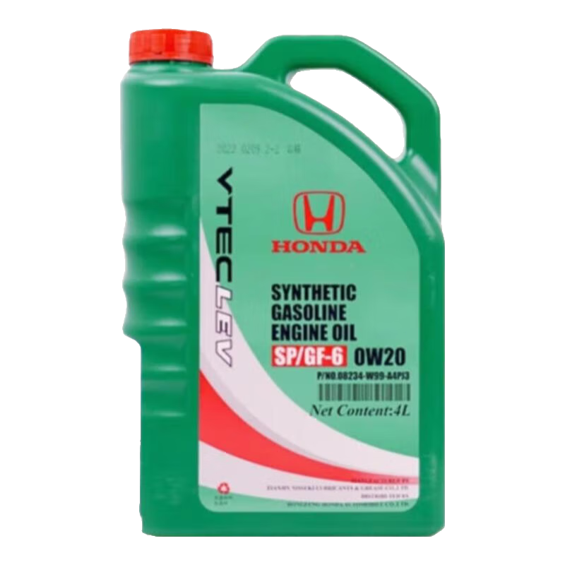 ڲHONDA籾ԭ˼Ӣʫlife crv xrv urv hrv Ͱ 0W-20ȫϳ4L+Ʒƻ171Ԫ