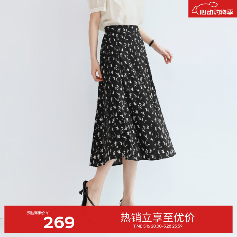 伊芙丽（eifini）【经典延续】伊芙丽波浪摆气质绝美碎花拼接韩式半身裙女A字半裙 黑色 M /105-118斤