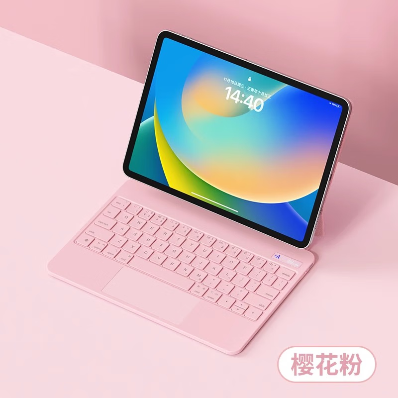 奔维斯ipad妙控键盘磁吸悬浮苹果ipadpro平板专用蓝牙妙控键盘2025新款air7保护套一体12.9/13英寸11/10 【粉色】妙控键盘-iPad秒变Mac 【ipad Pro 18-22款】12.9英寸