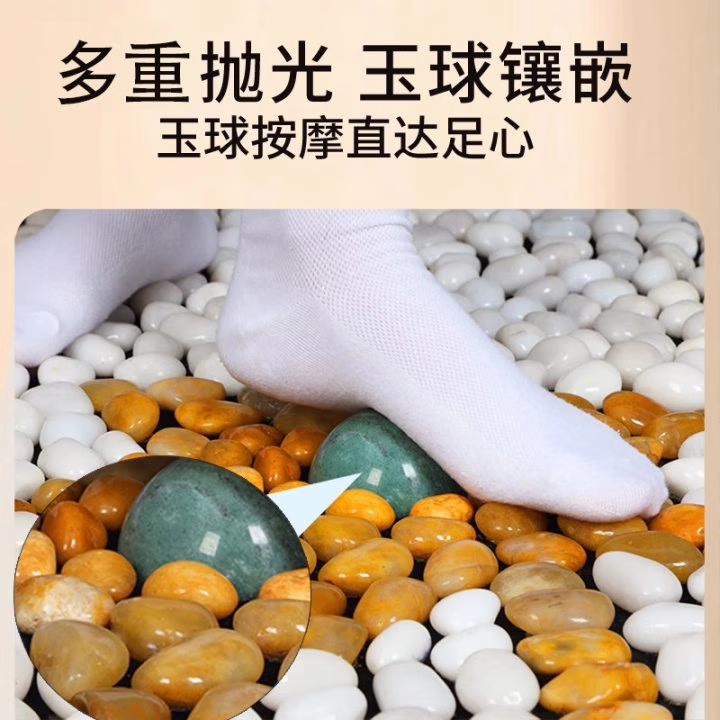 如适电加热鹅卵石按摩脚踩垫雨花石指压板足底穴位按摩器神器送爸爸妈妈生日礼物实用送父母亲老人长辈 【加热适中力度】花开富贵200*55cm硅胶发热线