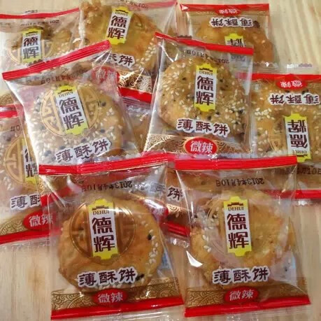 德輝（DEHUI）薄酥餅梅干菜扣肉金華網(wǎng)紅零食小吃浙江特產(chǎn)美食黃 薄酥餅原味1250g
