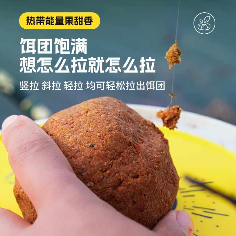 许师兄综合鱼饵料瓜拉纳热带风暴春夏果香鲫鲤草青鳊鱼食通杀鱼饵 瓜拉纳综合饵300G 3包【赠多米三号3袋】