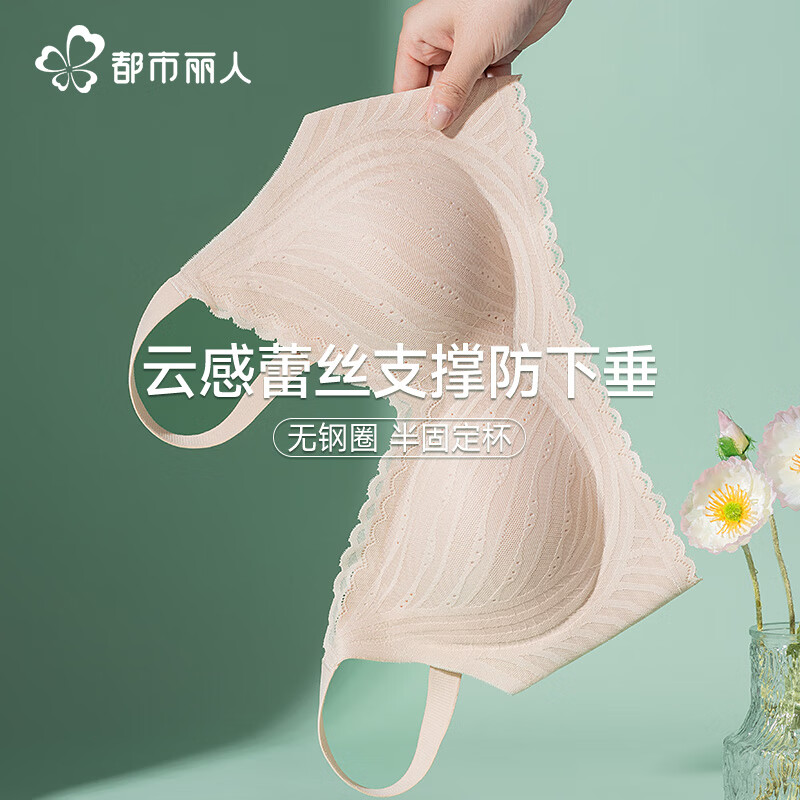 �������� �޺��޸�Ȧ���� С�ؾ�£�Դ� ��˿�Ը����� Ů�� 39.95Ԫ(����ȯ)