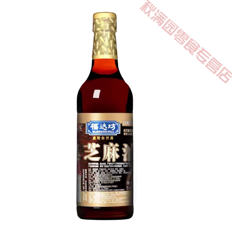 福达坊纯黑芝麻油518ml孕妇月子宝宝玻璃瓶装 1瓶*518ml