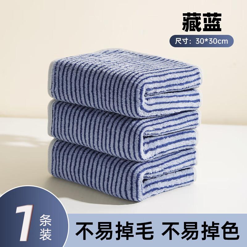 ���ӵ��������Ӻ�ϴ�벼��մ������ϴ����ë�ٽ಼������ˮĨ�� ����30*30cm 5�� 14.1Ԫ