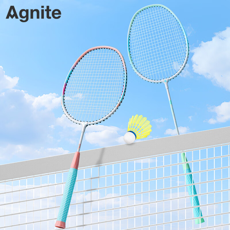 得力羽毛球拍套装超轻全合金碳素双拍正品儿童学生成人专业耐打拍 【马卡龙2支】可伸缩+拍包+3球