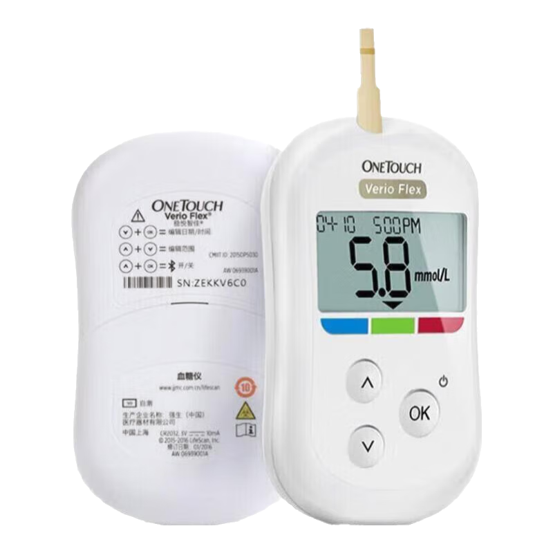 強生穩悅血糖試紙100片穩捷血糖儀家用醫用級高精準血糖檢測儀試紙條 智佳血糖儀（贈采血筆）