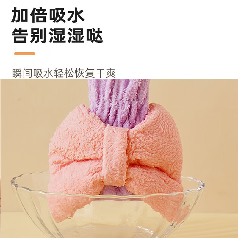 配图2