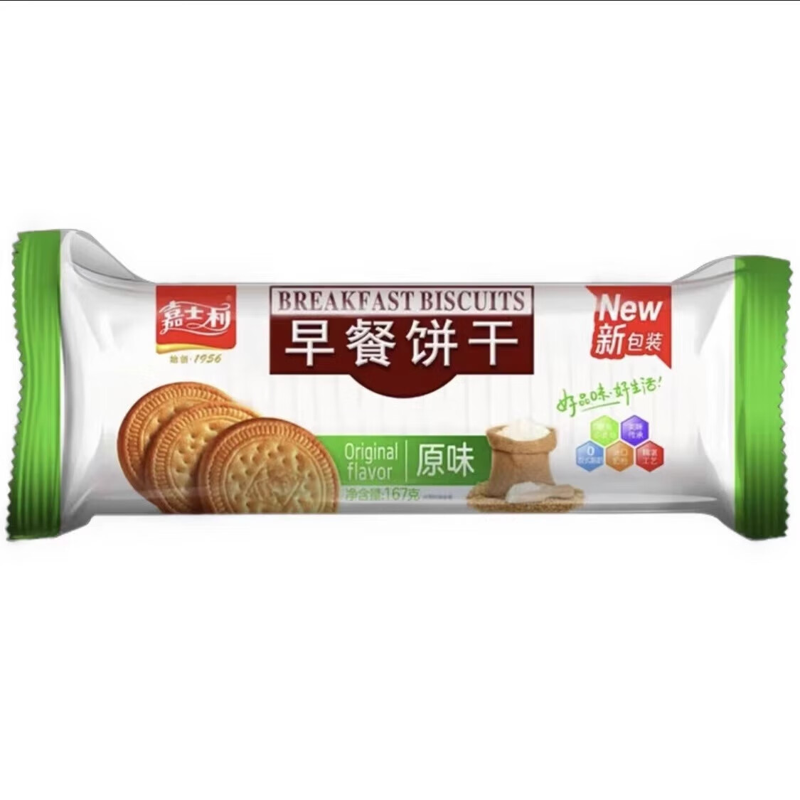 嘉士利早餐饼干167g原味