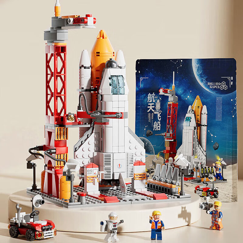 积木商品的历史价格查询|积木价格比较