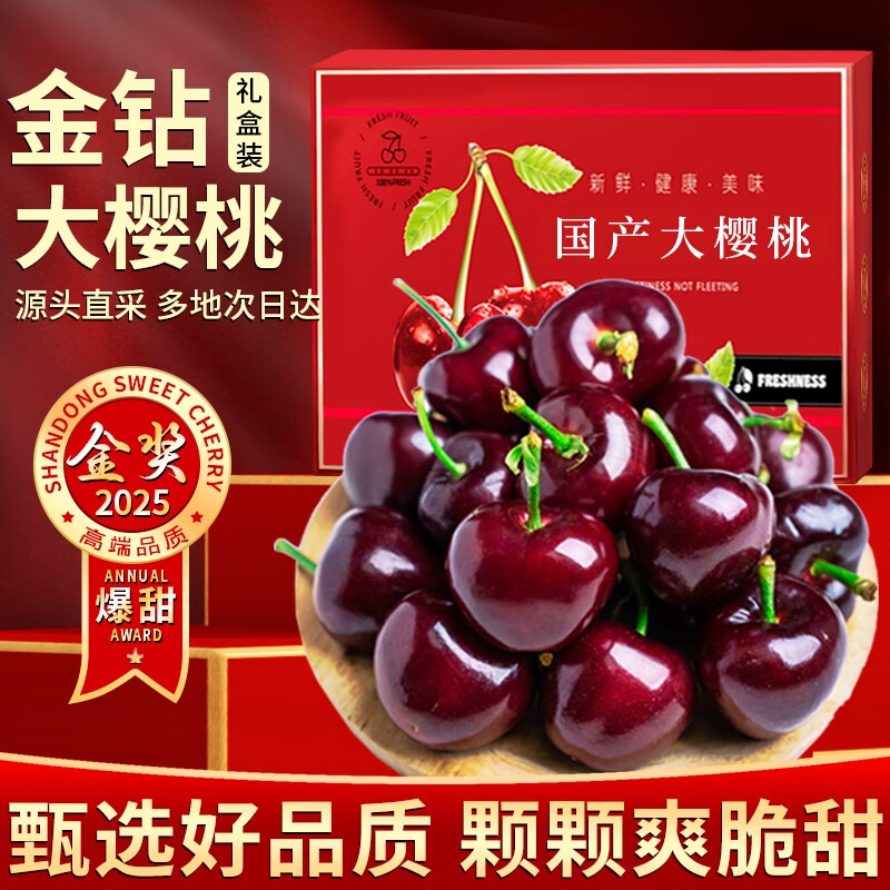 泵ӣҴӣҡشմˮƷ 3()  ϡ5J15-18g142.9Ԫ