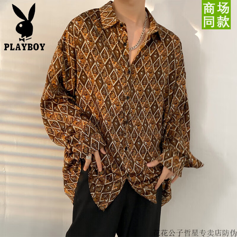 复古港风宽松长袖花衬衫男春秋夏威夷沙滩衬衣设计