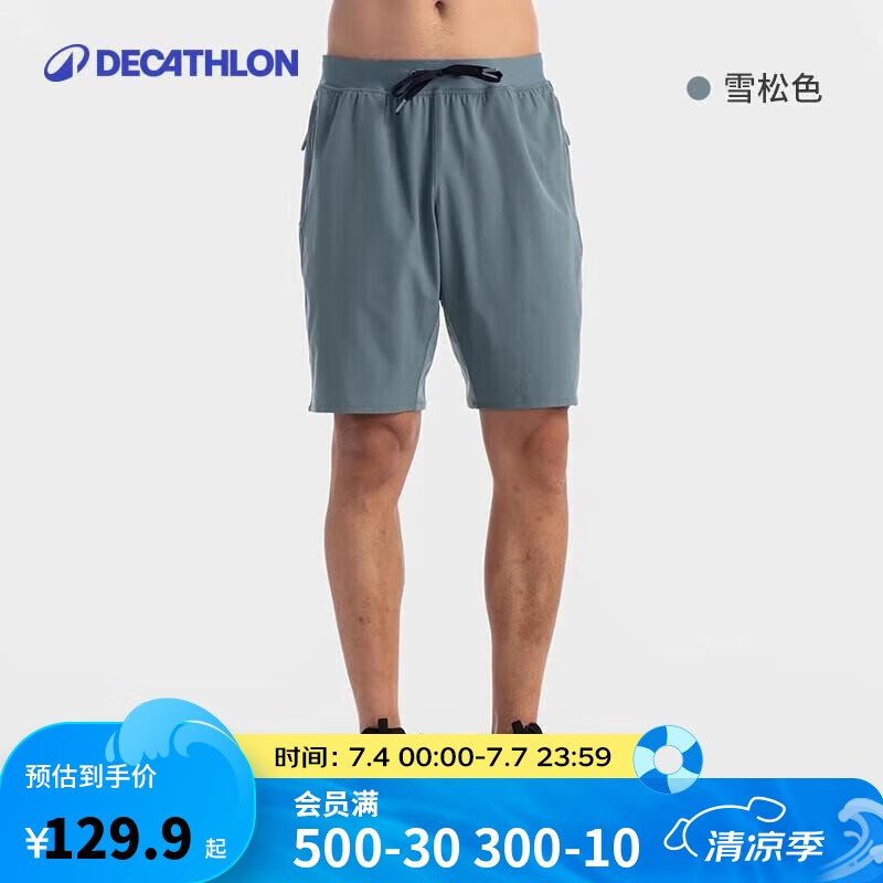 �Ͽ�ٯ�˶��̿��ٸɿ��˿�ٸ�͸����ʽ�����4998826