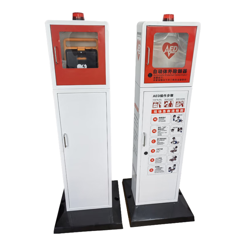 飛利浦（PHILIPS）AED除顫器立柜自動(dòng)體外除顫儀存儲箱適用久心飛利浦 紅色 除顫儀 立柜