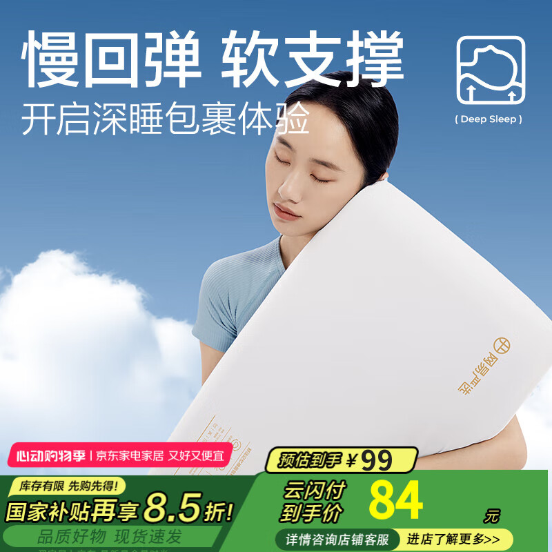 ������ѡB01����ϵ���������ᵥ˫����0ѹ���ص������������� ��ѹ�������������70*42*8cm