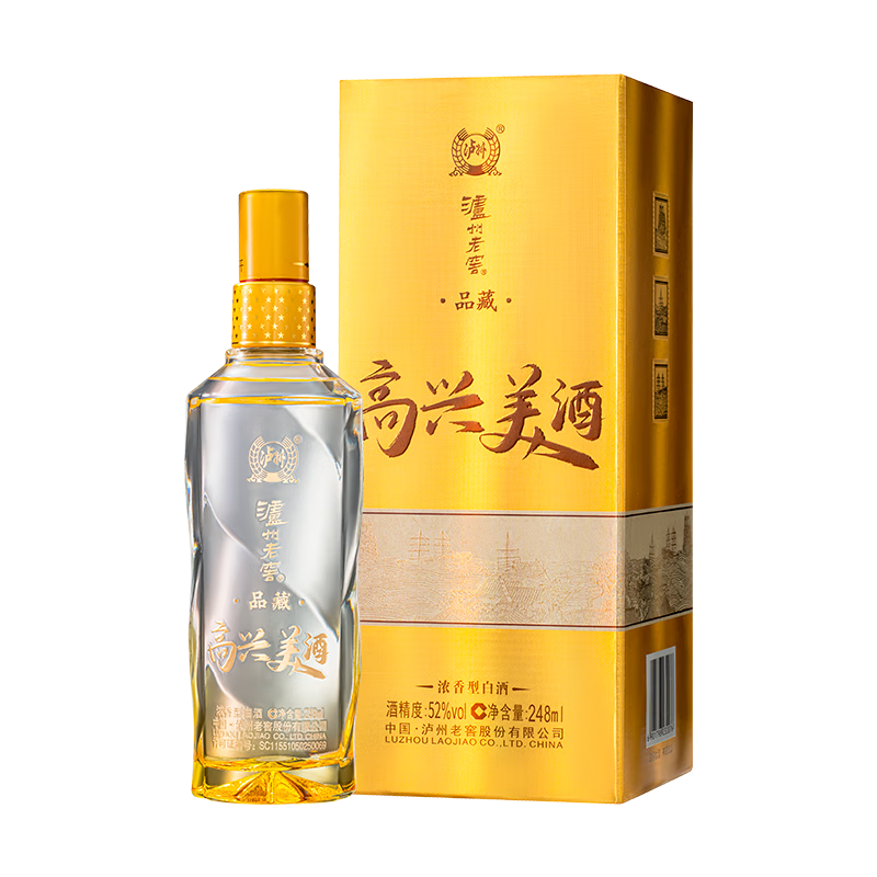 瀘州老窖高興美酒 品藏 52度 濃香型白酒248ml 單瓶送禮自飲口糧中秋禮品