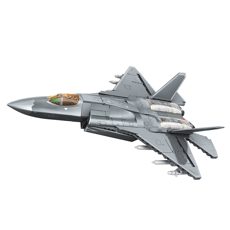 奇妙（keeppley）積木拼裝玩具軍事戰斗機模型擺件男孩節日禮物 殲35艦載版戰斗機
