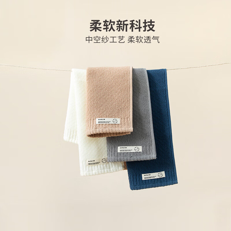 三利儿童小毛巾纯棉洗脸童宝宝婴儿童巾五条 25*50cm 棕/蓝/粉/白/灰