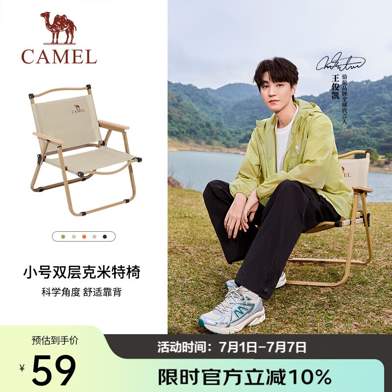 ���� �۵��� 1J722C7586