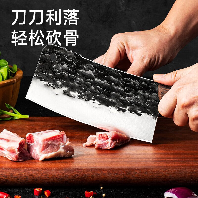 家用不锈钢菜刀砍骨刀切肉片专用刀厨房剁骨商用老式斩切两用切菜 默认