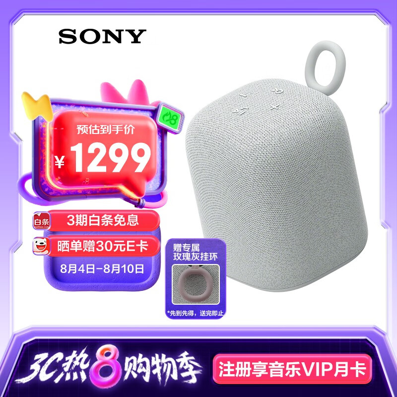 ���� ������������ ����ɫ