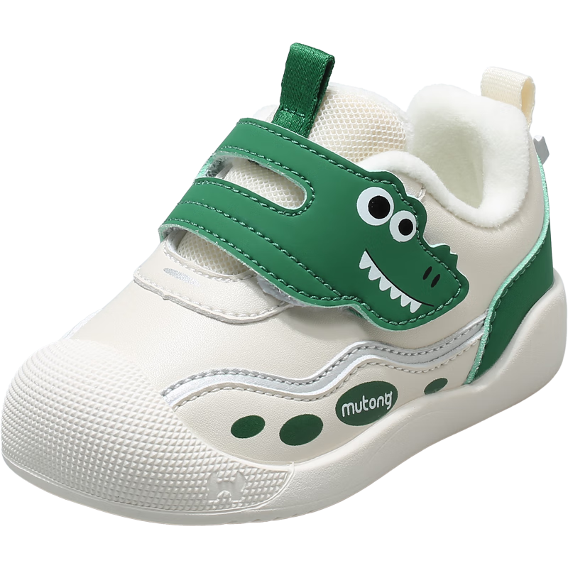 ��ͯӤ����ǰЬ������ޱ�����Ь�п�ͨ����ѧ���Ȼ�ЬŮͯ ����19 69Ԫ