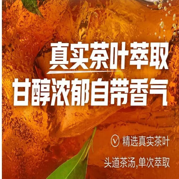 商品图片 4