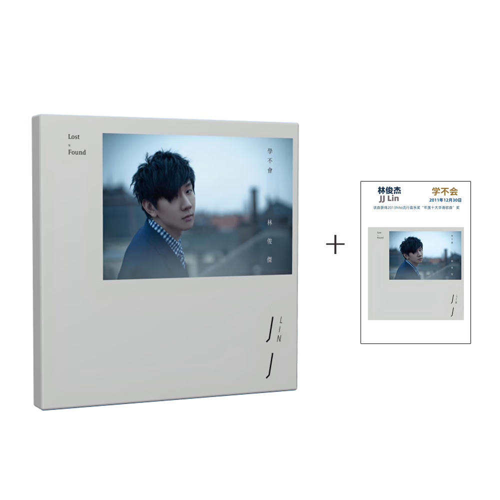 正版唱片 林俊杰专辑 学不会 cd 写真歌词本