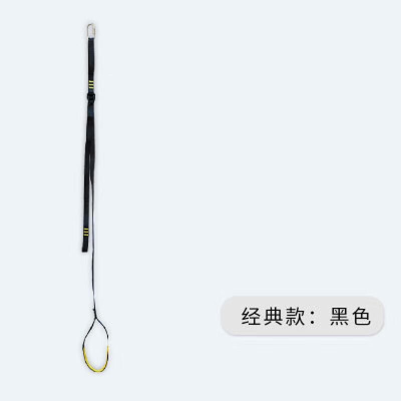 安索戶(hù)外攀爬繩索裝備攀巖腳踏帶腳踏繩走繩攀爬上升器攀登器 經(jīng)典款黑色