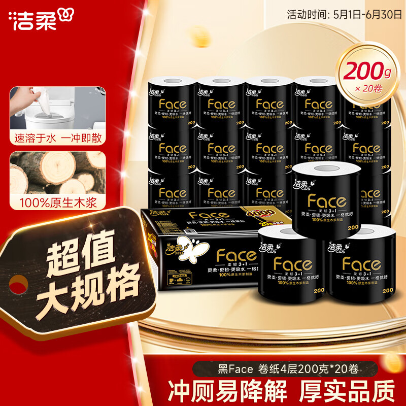 C&S/���� ��Face200g ��о��ֽ 4�� 20��
