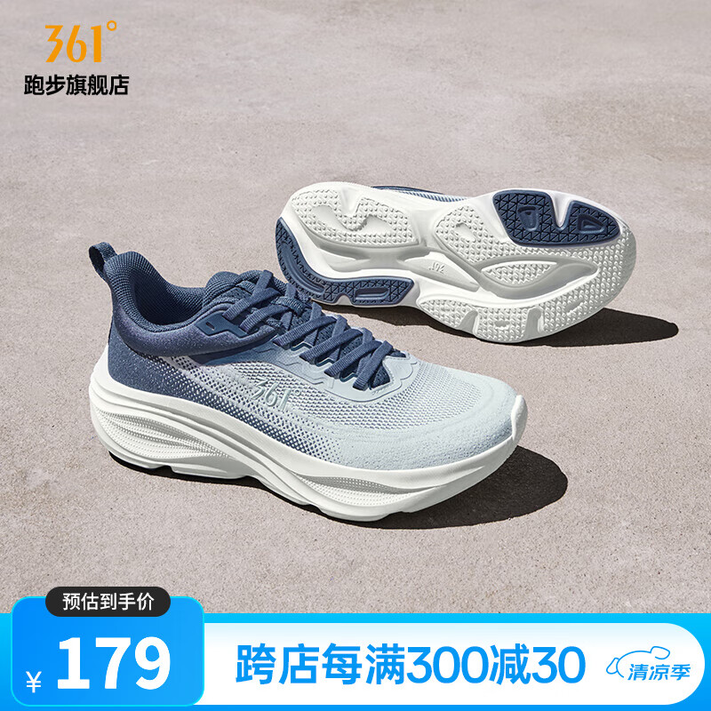 361�ȷ���3.0 ��Ь�˶�Ь25�괺�ļ��¿�͸����������ͨ�ڻ����ܲ�Ь�� �¹�ʯ��/�����������ơ� 42