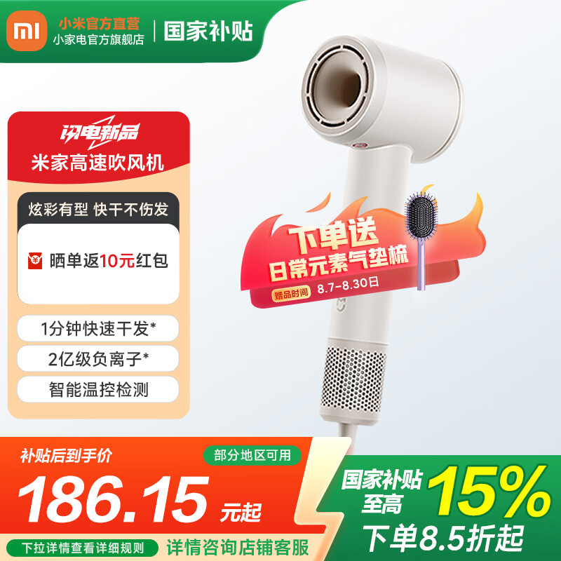 �׼ҡ���Ϧ���˽����С�׸��ٴ����С�״���Ͳ ������������ø����Ӵ���Ͳ���ٸɷ����� �׼Ҹ��ٴ�����̰�ɫ