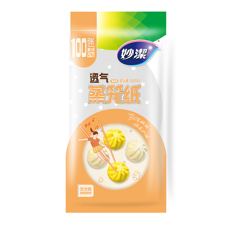 ��� ����ֽ һ���������ֽ 100�� ������ͷר�� 10.14Ԫ