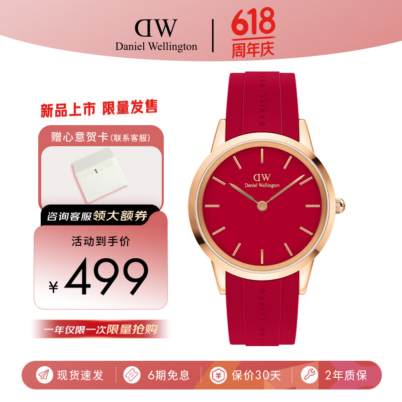 DWбŷֱʯӢֱ40MM͸׽DW00100502134.5Ԫ