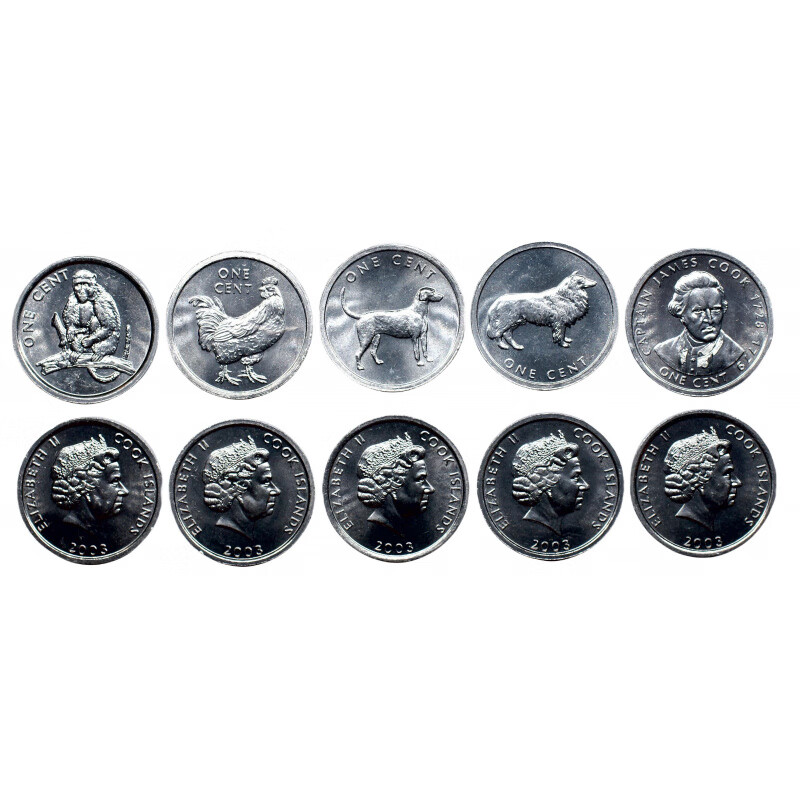 2003年版1分纪念币套币 km#419