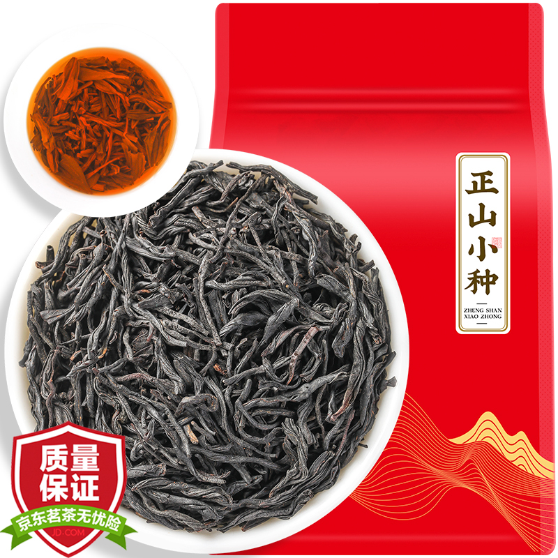 如何知道京东红茶历史价格|红茶价格走势