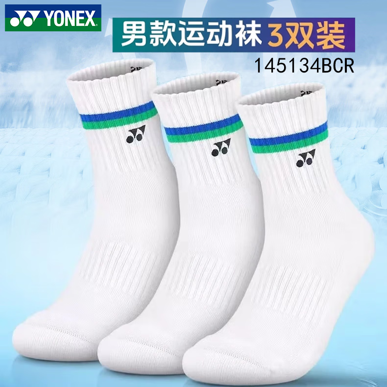 �����˹��ë�����˶�����Ů����Ͳ��Ͳ�ڰ�ɫ145134245234רҵ���� �п� 145134BCR��ɫ��Ͳ 3˫װ 75.6Ԫ